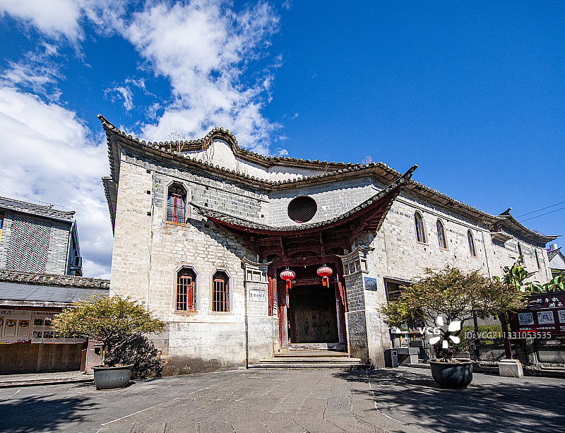 云南省腾冲市和顺古镇艾思奇故居图片素材