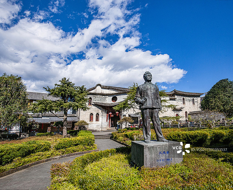 云南省腾冲市和顺古镇艾思奇故居图片素材