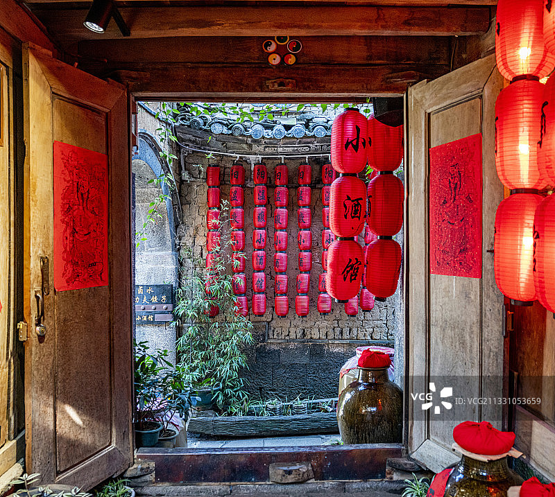 云南省腾冲市和顺古镇小酒馆图片素材
