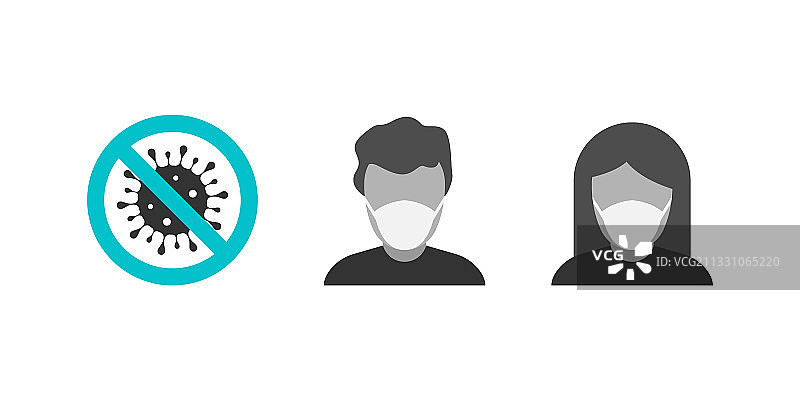 个人健康保护图片素材