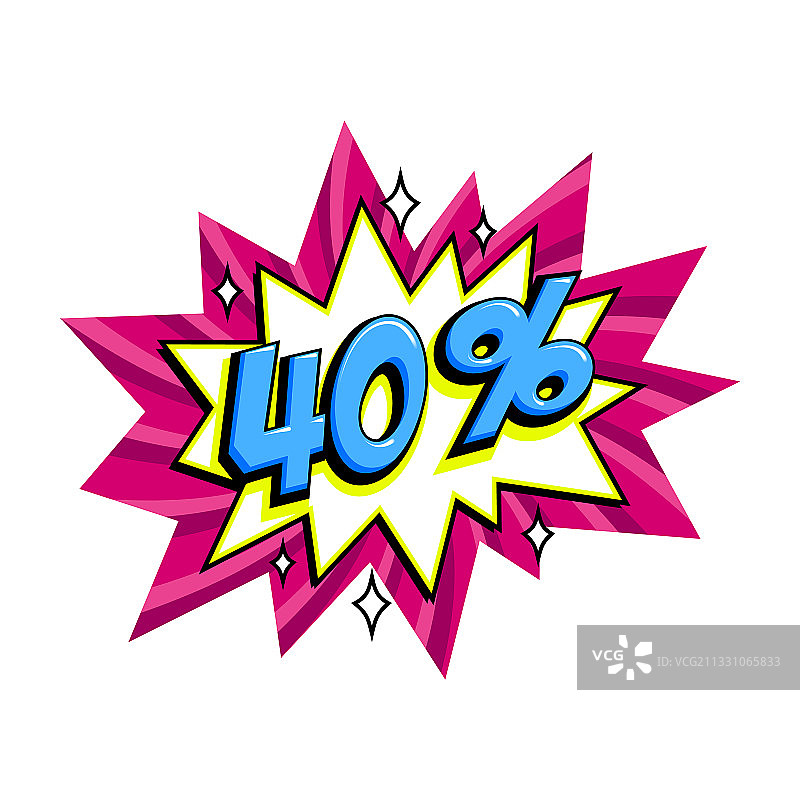 漫画粉色促销爆炸气球——波普艺术风格图片素材