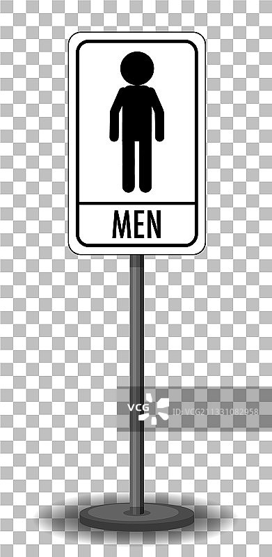 男卫生间带支架标志图片素材
