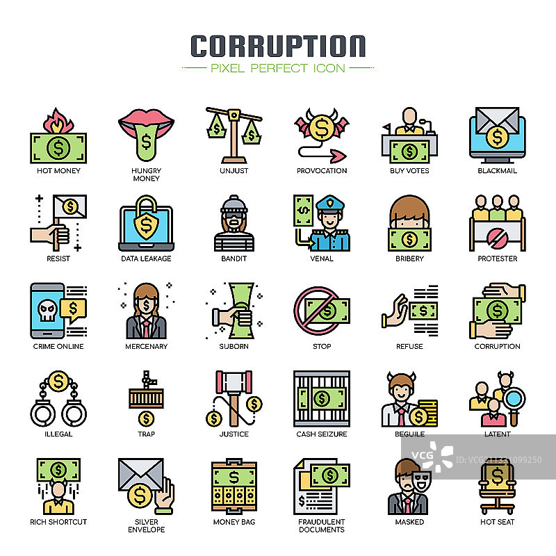 腐败元素细线和像素完美图片素材