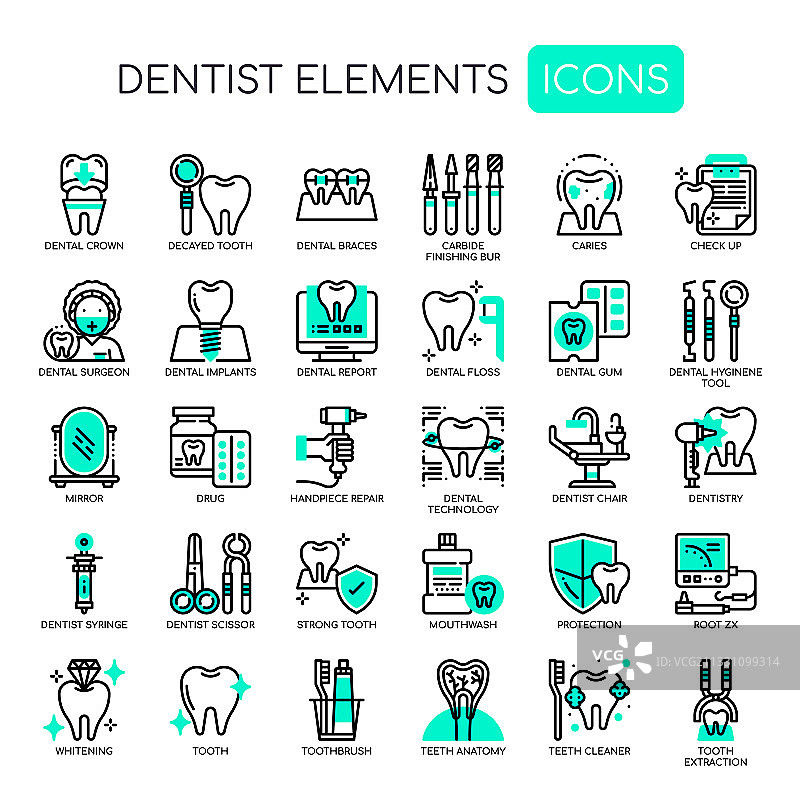 牙科元素细线和像素图片素材
