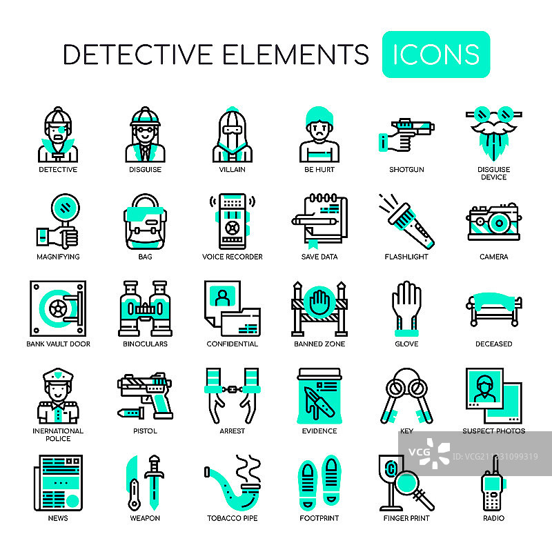 侦探元素细线和像素完美图片素材