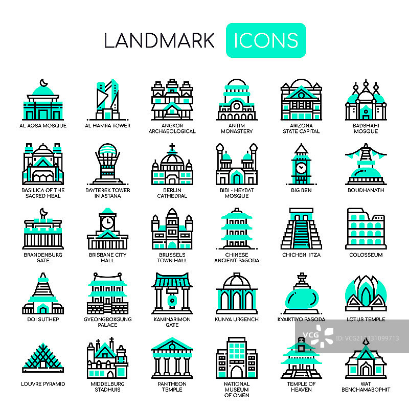 地标细线和像素完美图标图片素材