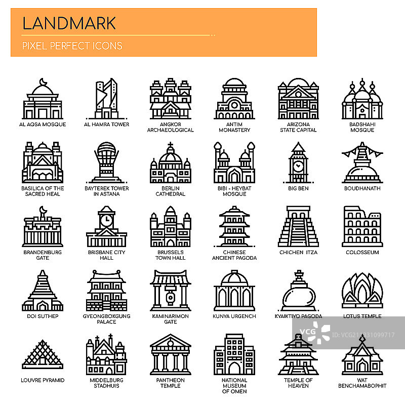 地标细线和像素完美图标图片素材