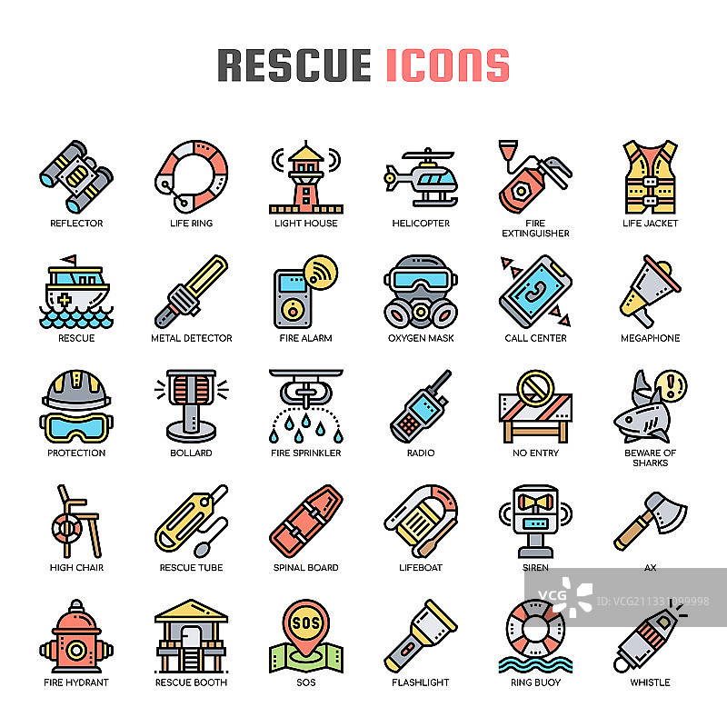 救援细线和像素完美图标图片素材
