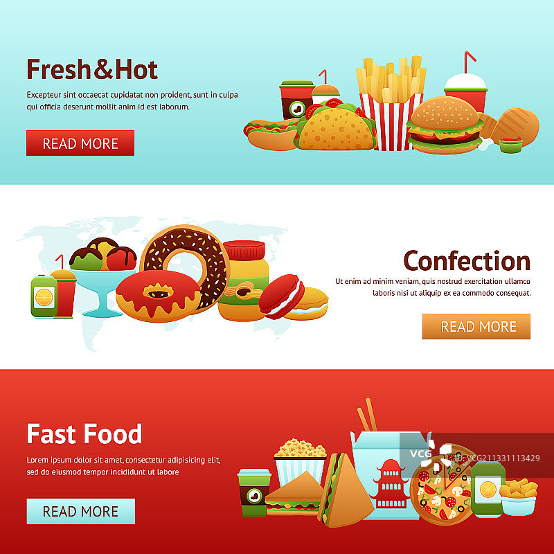 快餐banner合集图片素材