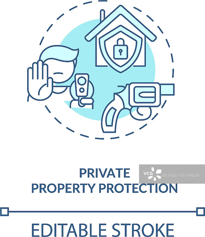 私人财产保护绿松石概念图标图片素材