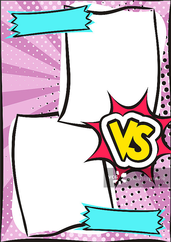 带有卡通文字的VS漫画书碰撞框架图片素材
