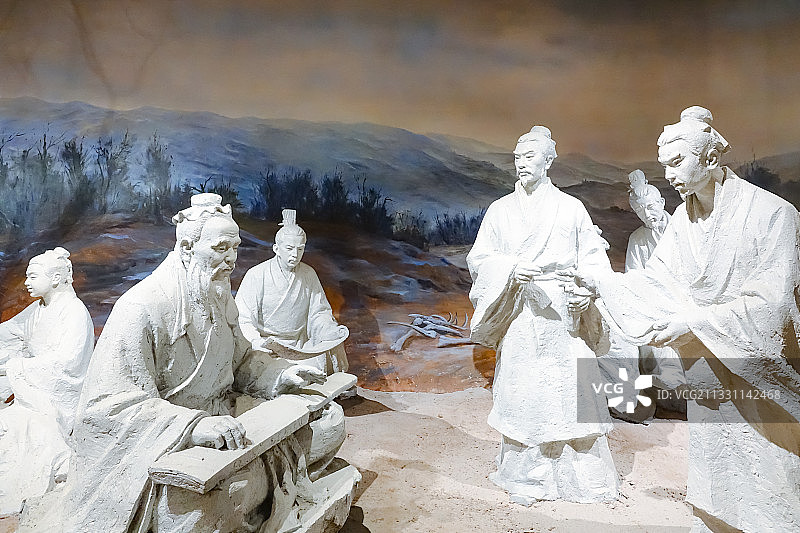 山东曲阜：孔子博物馆图片素材