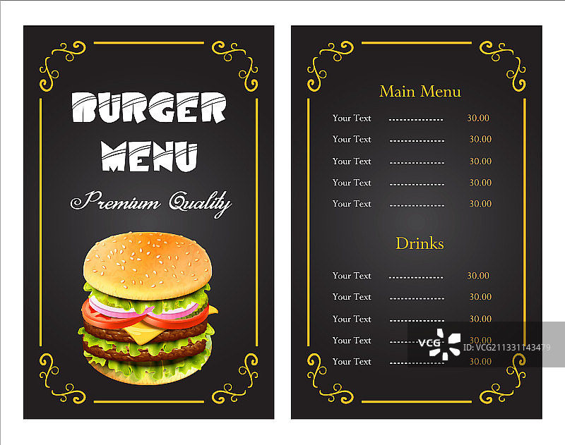 豪华国王汉堡3D模型图片素材