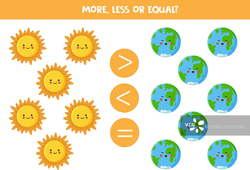 更多更少等于卡通太阳和地球数学图片素材