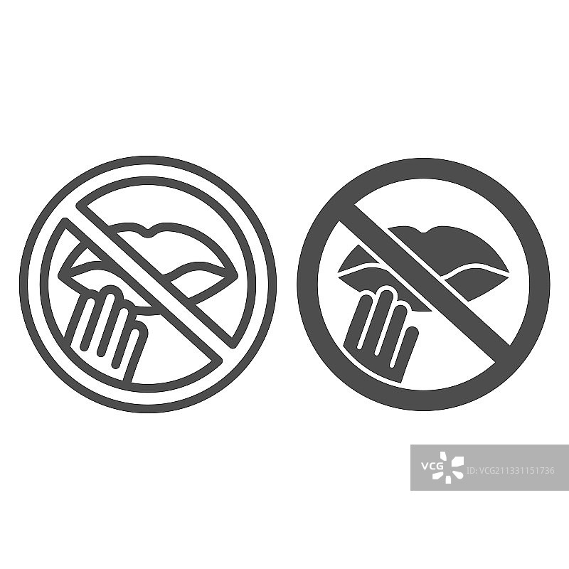 禁止嘴唇接触图标图片素材