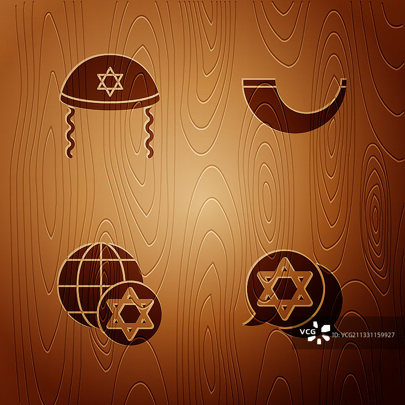 大卫之星犹太小帽和世界地球仪图片素材
