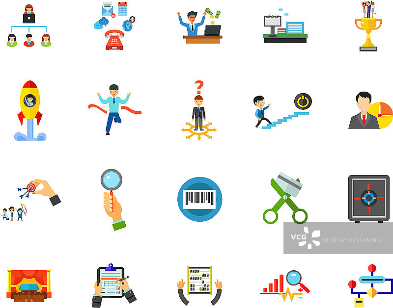 职业图标集图片素材