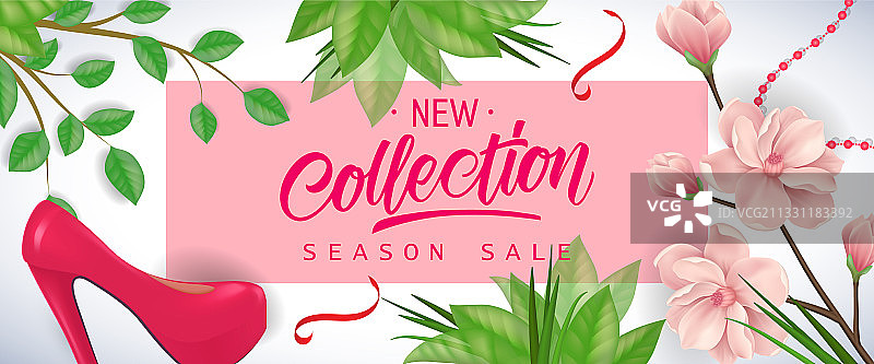 粉色新款系列季节促销字样图片素材