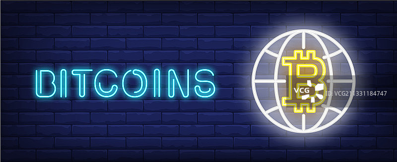 霓虹风格的比特币图片素材