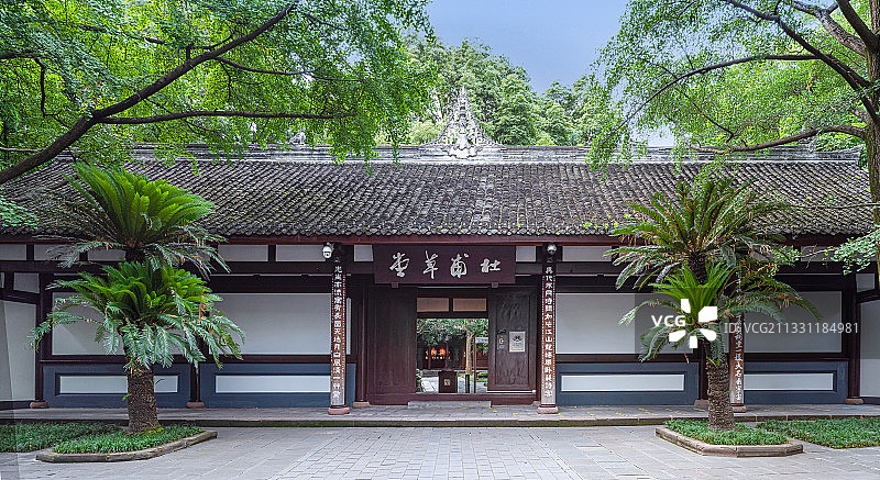 成都晴天下的杜甫草堂景区图片素材