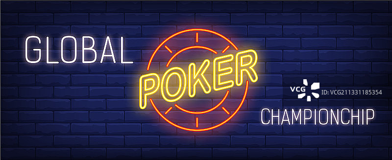 霓虹风格的全球扑克锦标赛图片素材