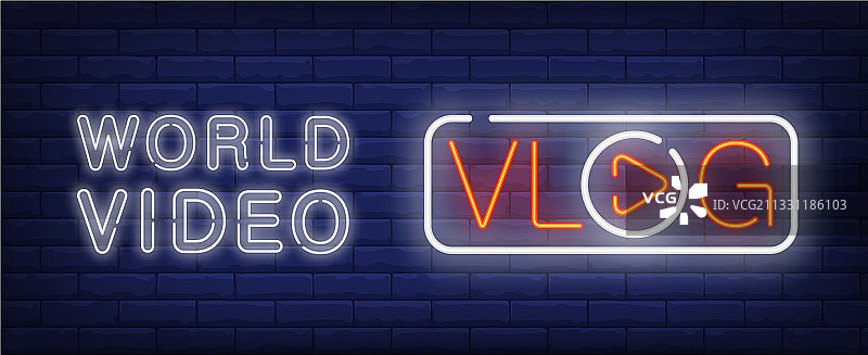 Vlog霓虹灯牌上的世界视频图片素材