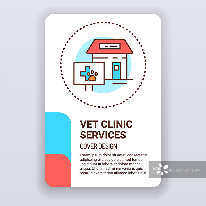 宠物诊所服务宣传册模板动物护理图片素材