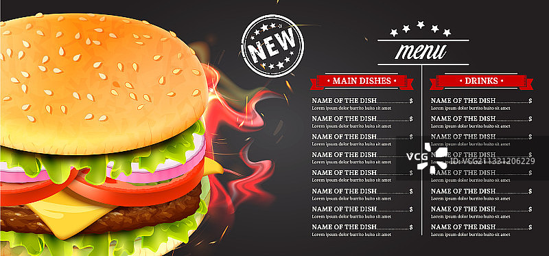 豪华国王汉堡3D模型图片素材