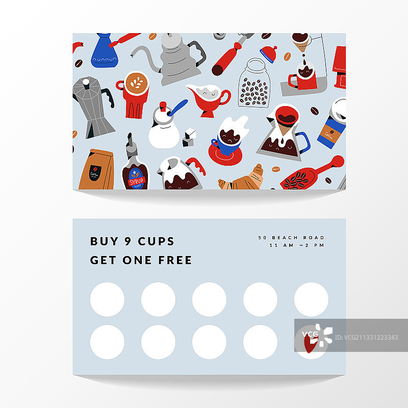 咖啡会员卡模板图片素材