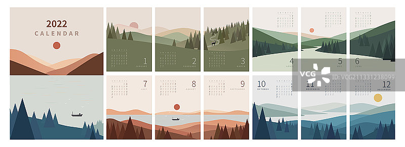 2022四季山川河流日历图片素材