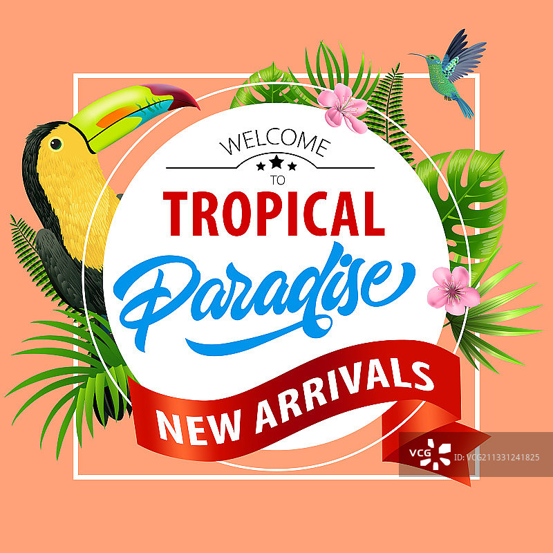 欢迎来到热带天堂新品宣传单图片素材