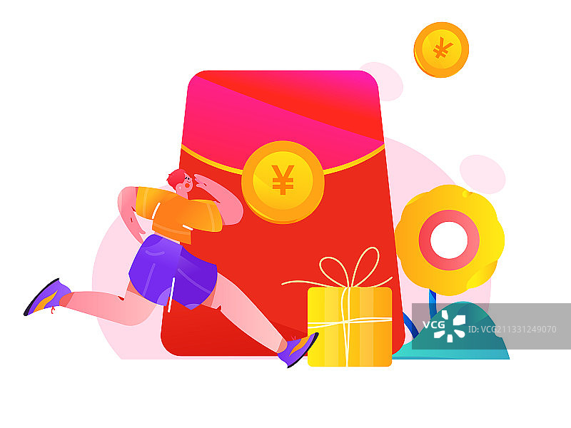 邀请好友获得红包礼物活动背景矢量卡通插画图片素材