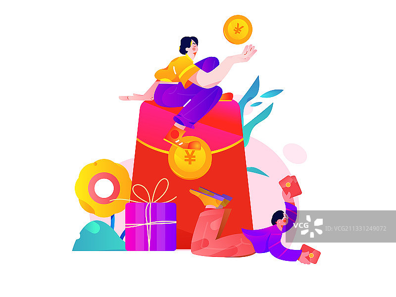 邀请好友获得红包礼物活动背景矢量卡通插画图片素材