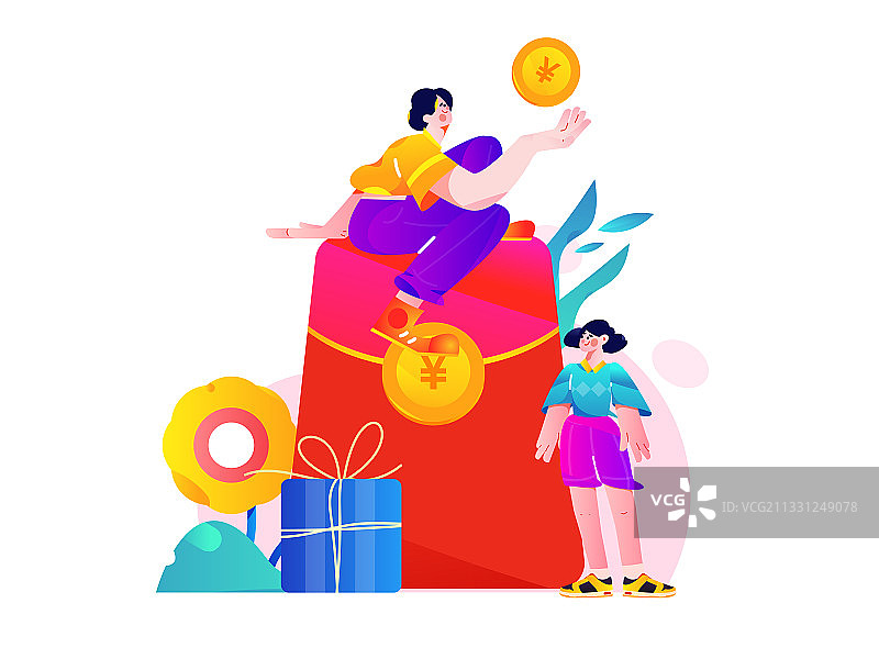 邀请好友获得红包礼物活动背景矢量卡通插画图片素材