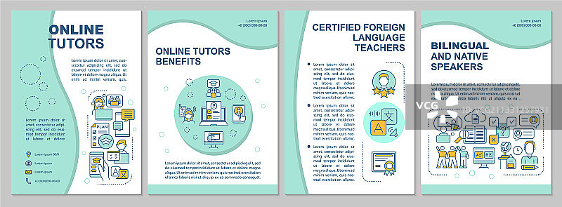 在线辅导宣传册模板图片素材
