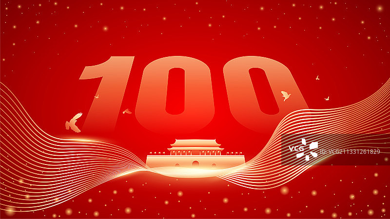 建党节插画背景矢量图片素材