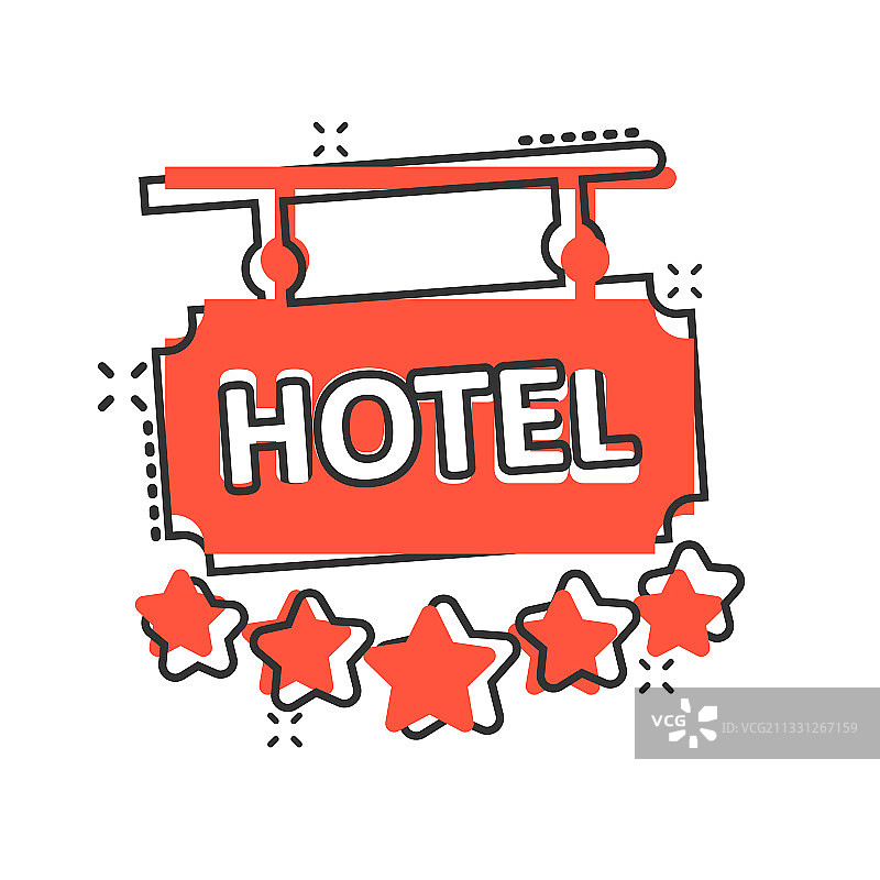 漫画风格的五星级酒店图标图片素材