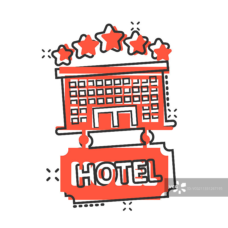 漫画风格的五星级酒店图标图片素材