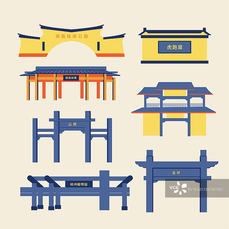 西湖著名景点矢量图3图片素材