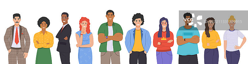 不同背景的人群图片素材