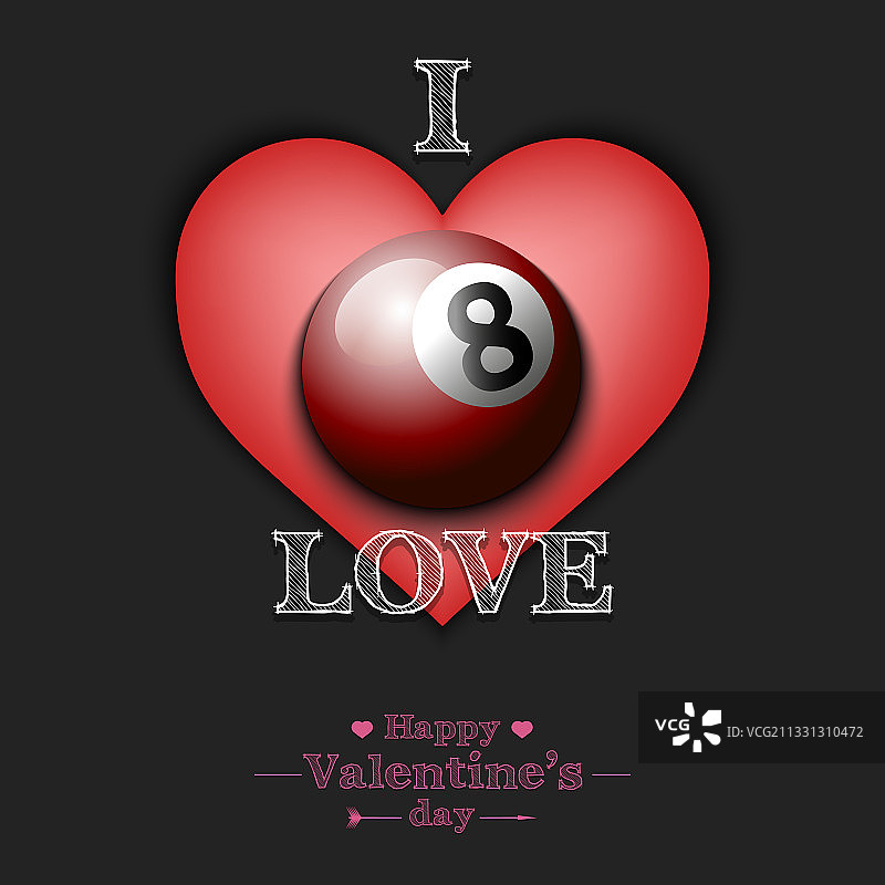 我爱台球，情人节快乐图片素材
