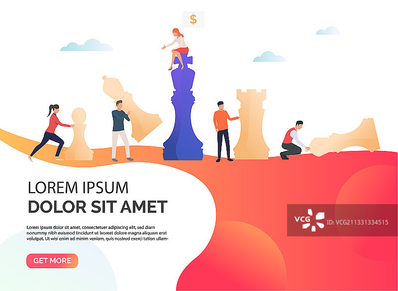 商业策略橙色演示文稿图片素材