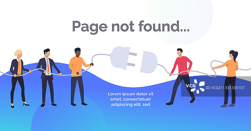 未找到幻灯片模板图片素材