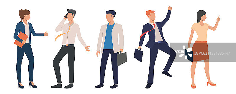 成功的商业主管套装图片素材