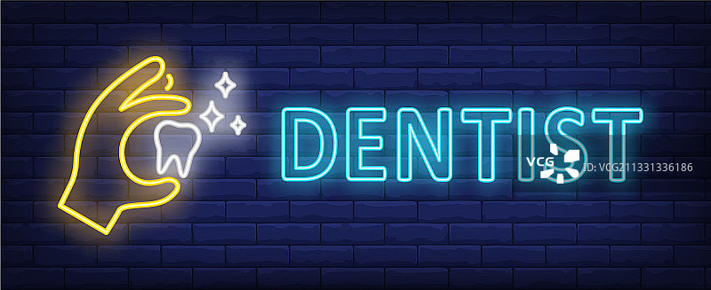 牙医霓虹灯文字与手持发光牙齿图片素材
