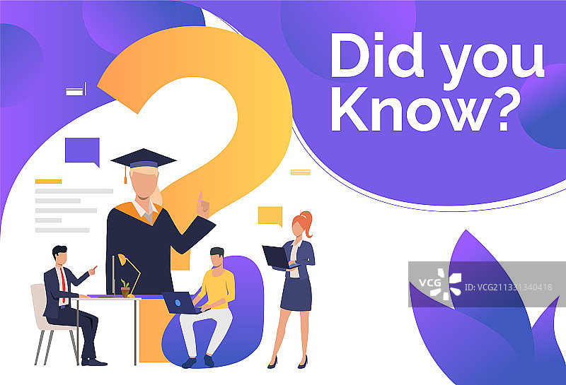 商业人士使用笔记本电脑浏览图片素材