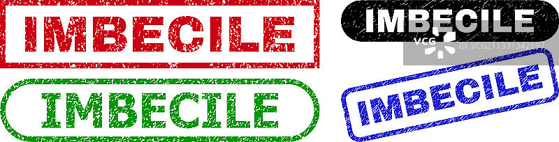 带纹理的矩形水印图片素材