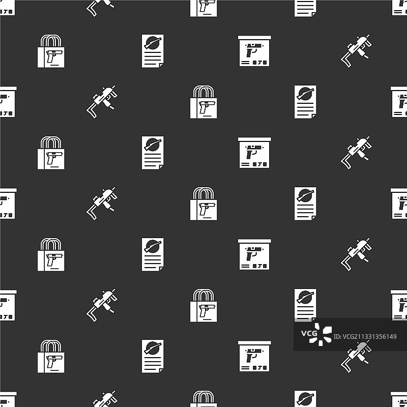 军用弹药箱、MP9i冲锋枪图片素材