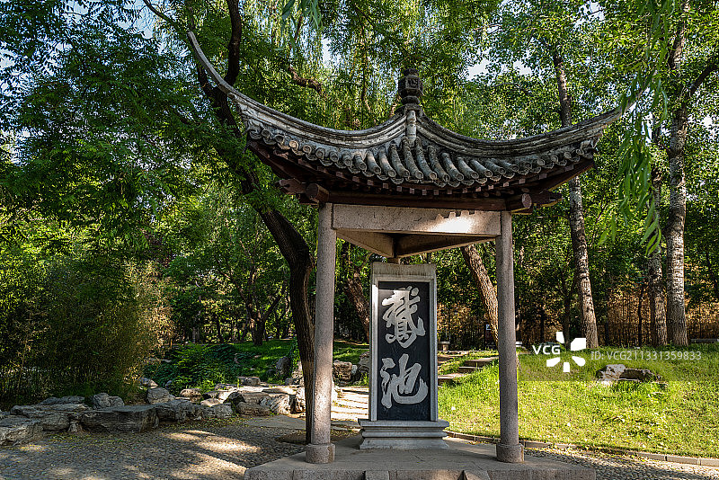 陶然亭公园鹅池亭Goose pond pavilion图片素材