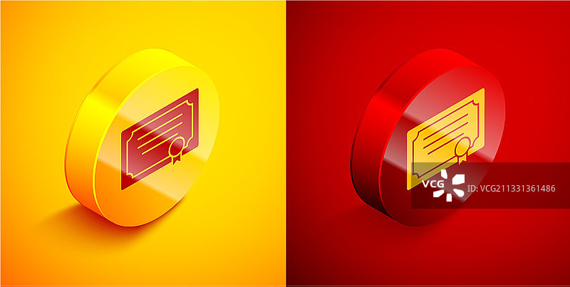 2.5D证书模板图标图片素材